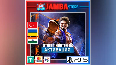 Street Fighter 6 | PS4/PS5 | Region selection