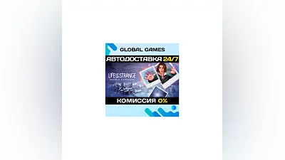 Life is Strange: Double Exposure STEAM GIFT  AUTO