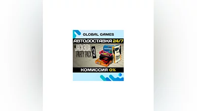 The Jackbox Party Pack 3 STEAM GIFT  AUTODELIVERY 0%