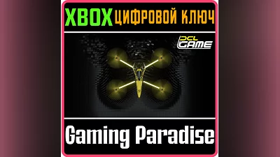 DCL-The Game XBOX ONE/X|S KEY