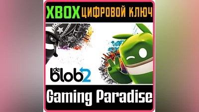 de Blob 2 XBOX ONE/X|S KEY