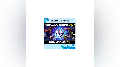 The Last Flame STEAM GIFT  AUTODELIVERY 0%