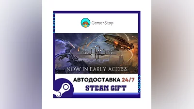 New Arc Line ️STEAM GIFT AUTO ️RU/UKR/CIS