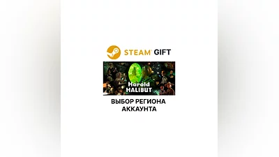 Harold Halibut Steam Region Select