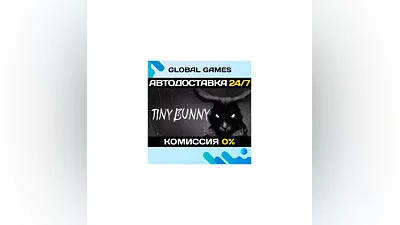 Tiny Bunny STEAM GIFT  AUTODELIVERY 0%
