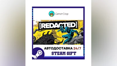 [REDACTED] ️STEAM GIFT AUTO ️RU/UKR/CIS