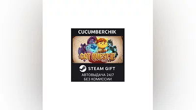 Cat Quest III STEAM GIFT AUTO RU+World