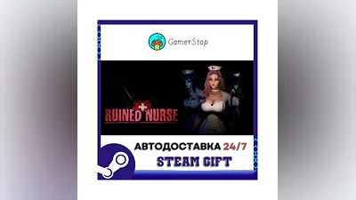 Ruined Nurse ️STEAM GIFT AUTO ️RU/UKR/CIS
