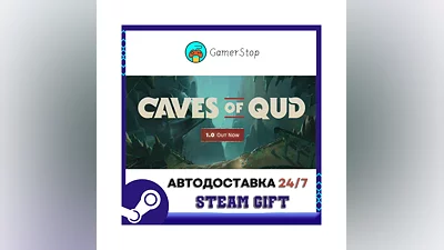 Caves of Qud ️STEAM GIFT AUTO ️RU/UKR/CIS