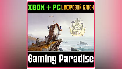 OLD MAN'S JOURNEY (PC WIN) KEY