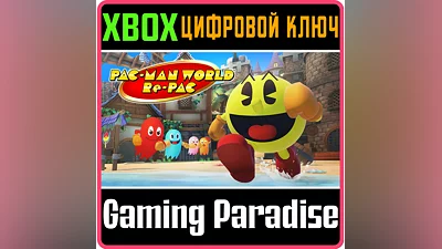 PAC-MAN WORLD RE-PAC XBOX ONE/X|S KEY