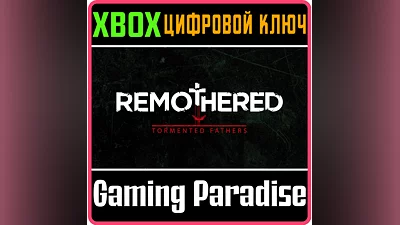 REMOTHERED: TORMENTED FATHERS XBOX ONE/X|S KEY