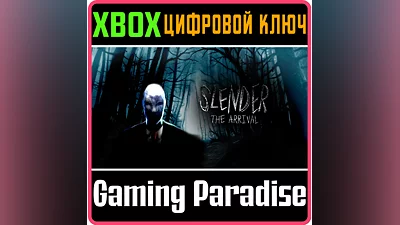 SLENDER: THE ARRIVAL XBOX ONE/X|S KEY