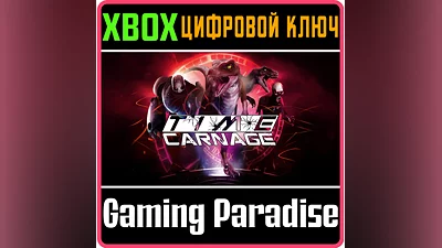 TIME CARNAGE XBOX ONE/X|S KEY