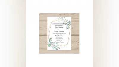 Template of the invitation to the wedding  №702