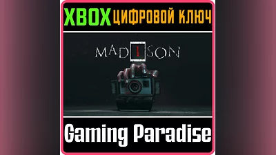 MADISON XBOX X|S KEY