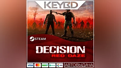 Decision: Red Daze · Steam Gift AUTODELIVERY 0%
