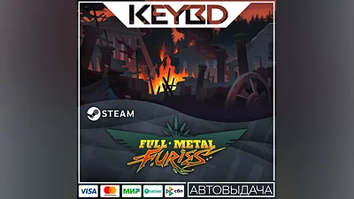 Full Metal Furies · Steam Gift AUTODELIVERY 0%