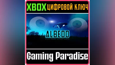 ALBEDO: EYES FROM OUTER SPACE XBOX ONE/X|S KEY