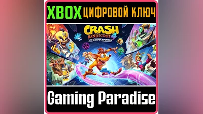 CRASH BANDICOOT 4: IT’S ABOUT TIME XBOX ONE/X|S KEY