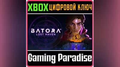 BATORA: LOST HAVEN XBOX ONE/X|S KEY