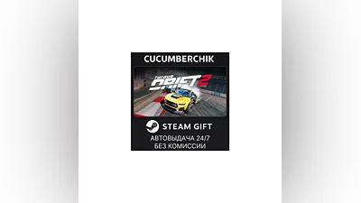 Torque Drift 2 STEAM GIFT AUTO RU+World