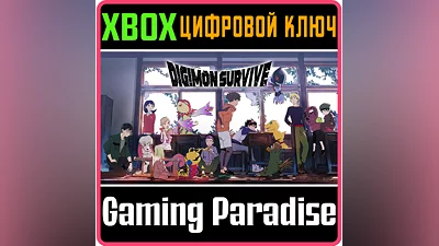 DIGIMON SURVIVE XBOX ONE/X|S KEY