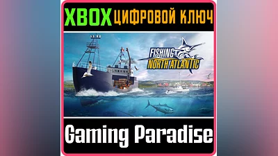 FISHING: NORTH ATLANTIC XBOX ONE/X|S KEY