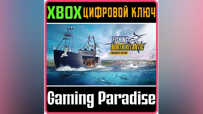 FISHING: NORTH ATLANTIC ENHANCED EDITION XBOX X|S KEY