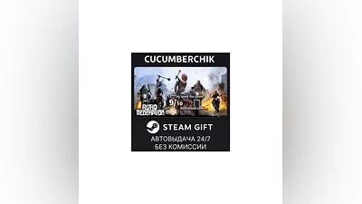 Road Redemption STEAM GIFT AUTO RU+World