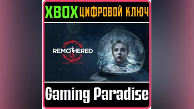 REMOTHERED: BROKEN PORCELAIN XBOX ONE/X|S KEY
