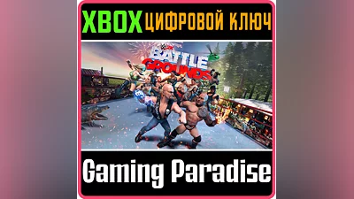 WWE 2K BATTLEGROUNDS XBOX ONE/X|S KEY