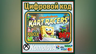 Nickelodeon: Kart Racers XBOX ONE/SERIES X|S/KEY