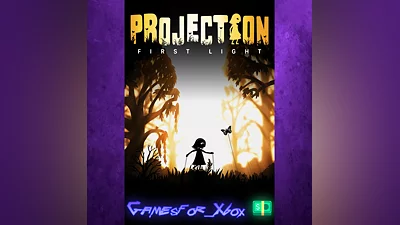 Projection First Light XBOX