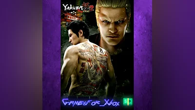 Yakuza Kiwami 2 XBOX