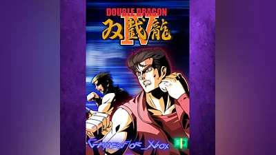 Double Dragon 4 XBOX