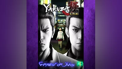 Yakuza Kiwami XBOX