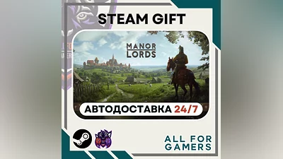 Manor Lords Steam GIFT  Auto-delivery RU UA