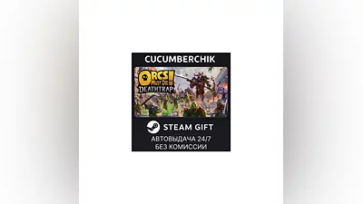Orcs Must Die! Deathtrap STEAM GIFT AUTO RU+World