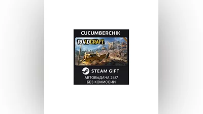RoadCraft - Standard Edition STEAM GIFT AUTO RU+World