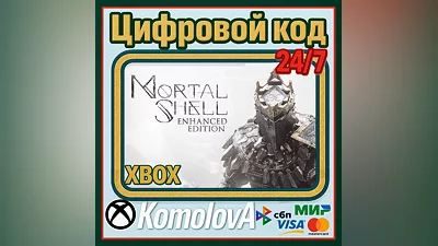 Mortal Shell: Enhanced Edition XBOX KEY  + GIFT