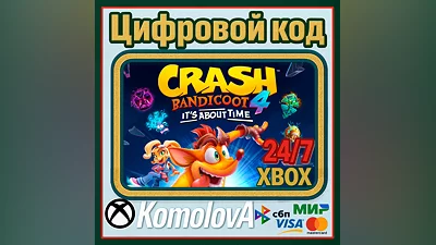Crash Bandicoot 4: It’s About Time XBOX KEY +GIFT