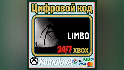 LIMBO XBOX ONE / XBOX SERIES X|S KEY  + GIFT