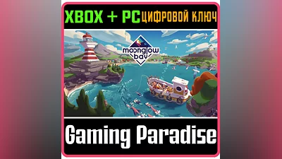 MOONGLOW BAY XBOX ONE/X|S+PC KEY