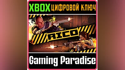 RICO XBOX ONE/X|S KEY