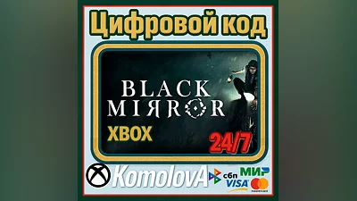 Black Mirror XBOX ONE / XBOX SERIES X|S / KEY