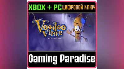 VOODOO VINCE: REMASTERED XBOX ONE/X|S+PC KEY