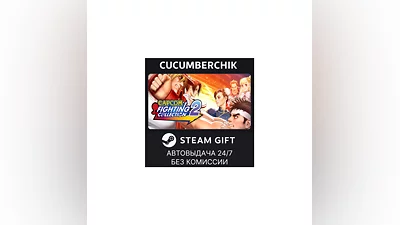 Capcom Fighting Collection 2 STEAM GIFT AUTO RU+World