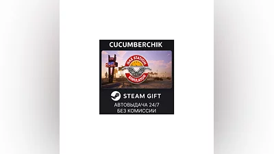 Gas Station Simulator STEAM GIFT AUTO RU+World