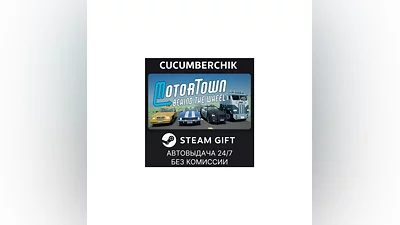 Motor Town: Behind The Wheel STEAM GIFT AUTO RU+World